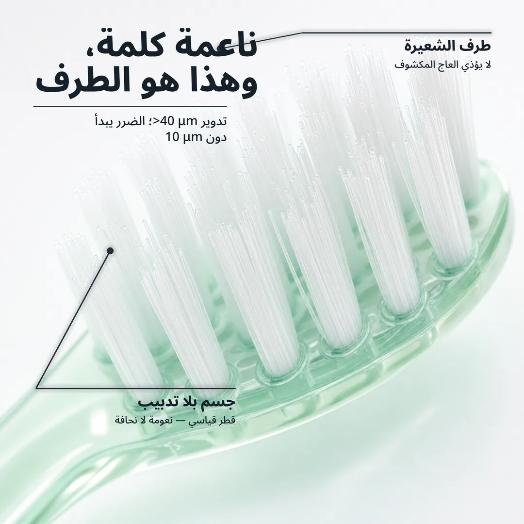 ناعمة كلمة، وهذا هو الطرف — تدوير >40 μm؛ الضرر يبدأ دون 10 μm · طرف الشعيرة: لا يؤذي العاج المكشوف · جسم بلا تدبيب: قطر قياسي — نعومة لا نحافة